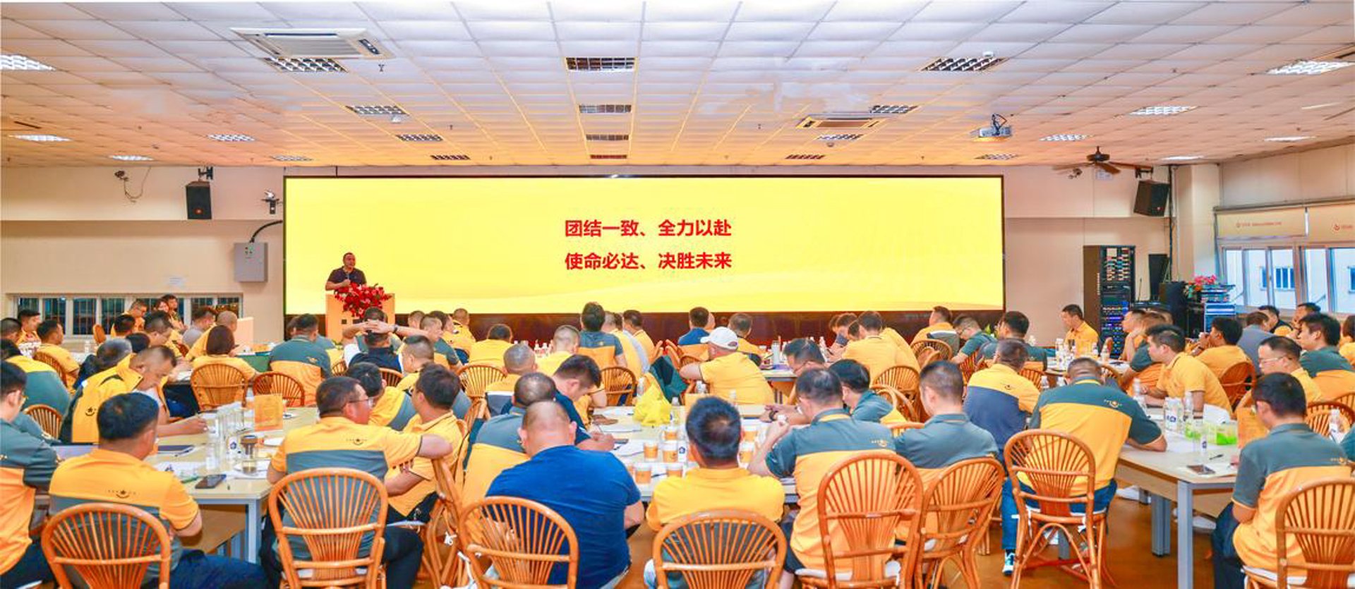 旺季资软件